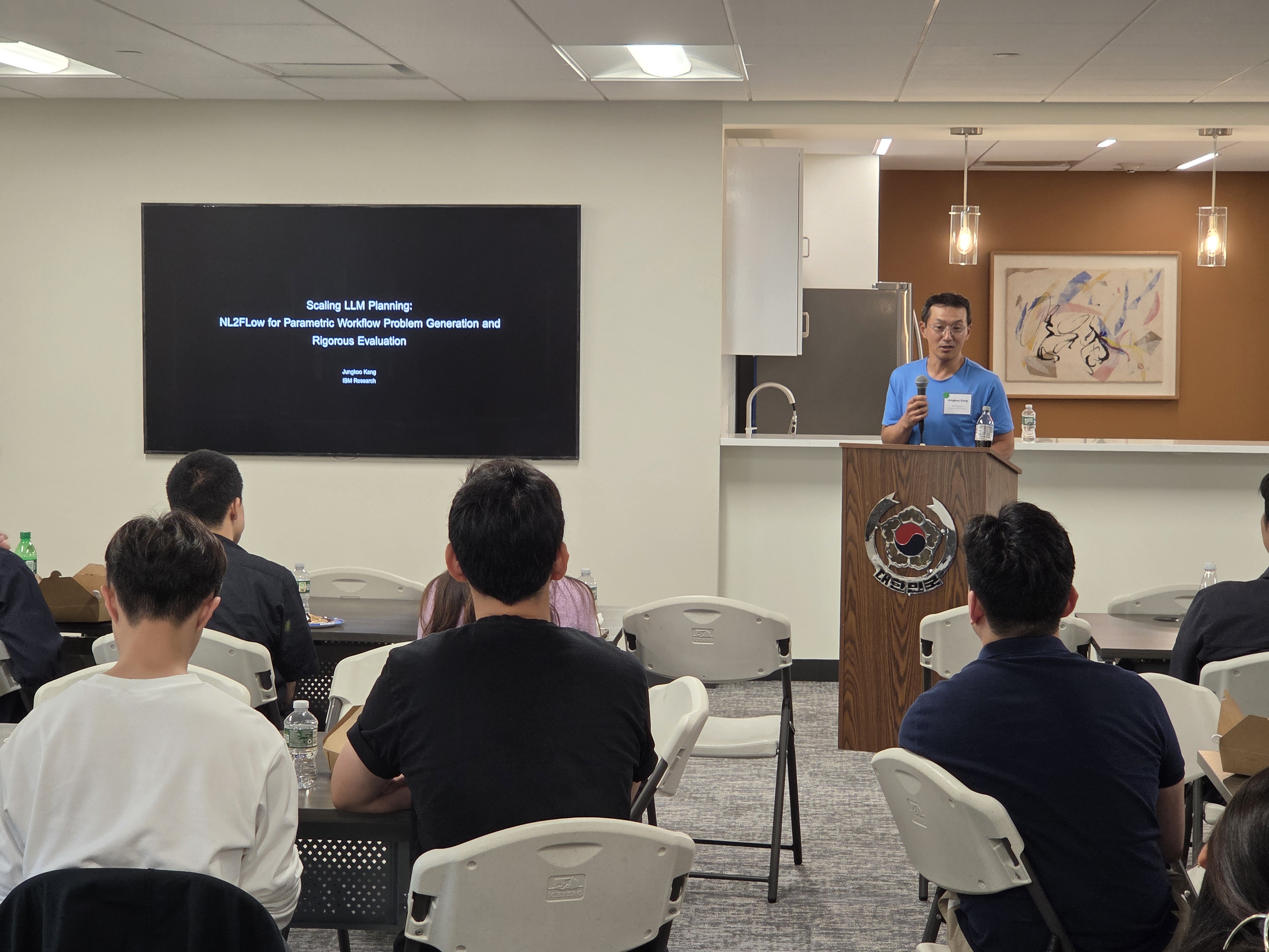 RAINES Summer Seminar August 2025 Photo 9